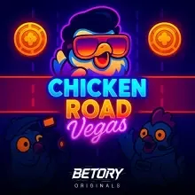 Quick game for mobile play